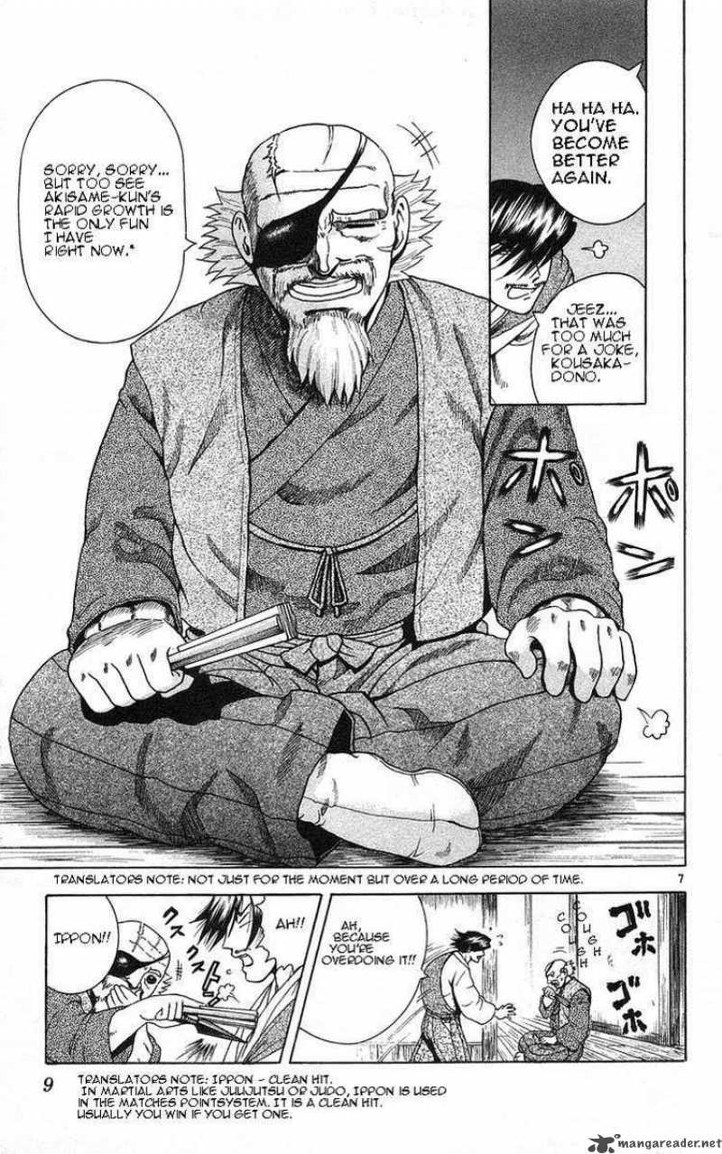 Historys Strongest Disciple Kenichi 153 13