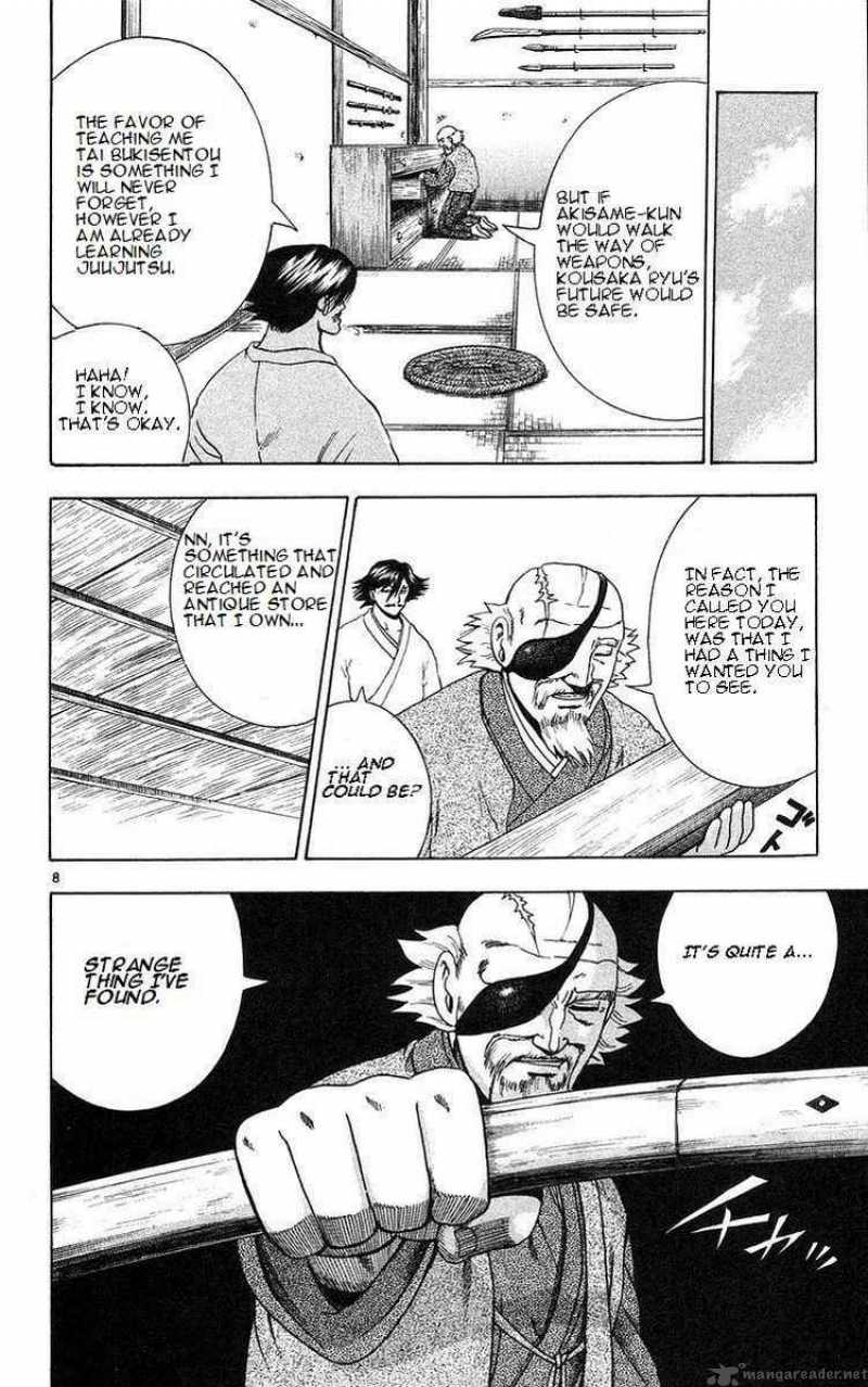 Historys Strongest Disciple Kenichi 153 14