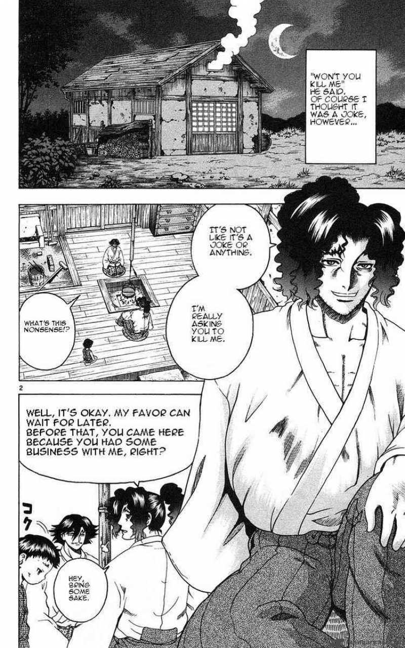 Historys Strongest Disciple Kenichi 154 2