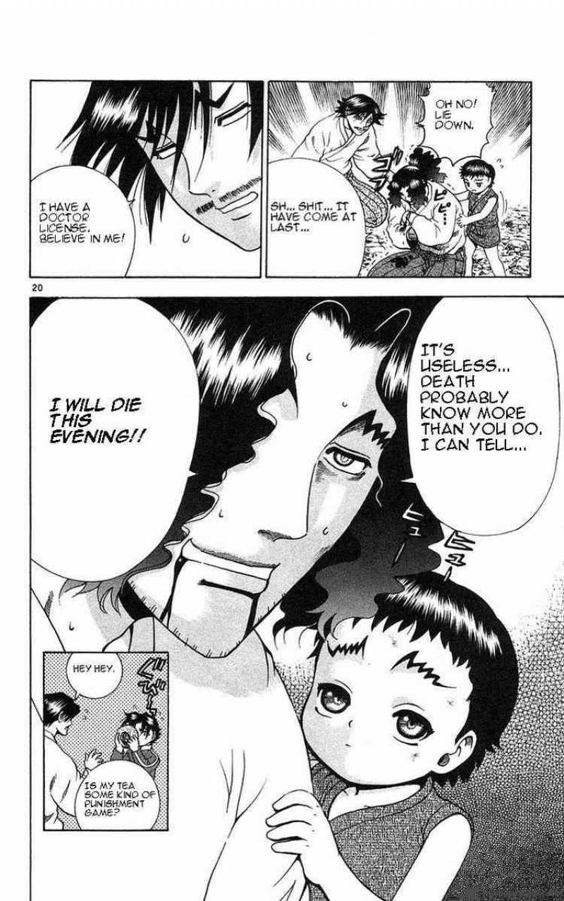 Historys Strongest Disciple Kenichi 154 20