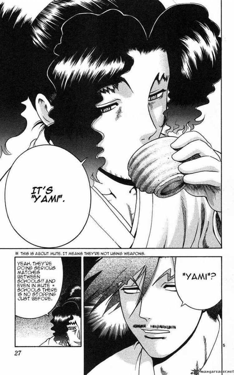 Historys Strongest Disciple Kenichi 154 5