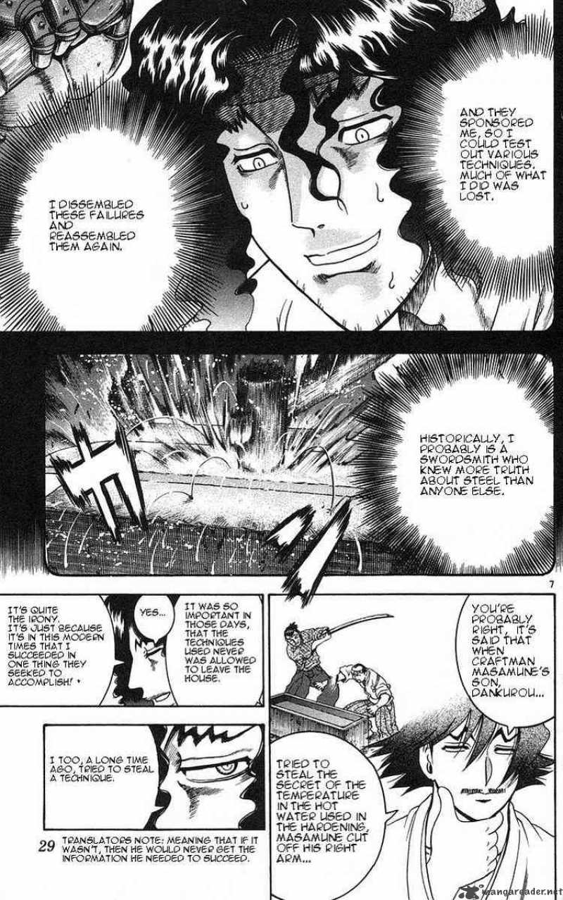 Historys Strongest Disciple Kenichi 154 7