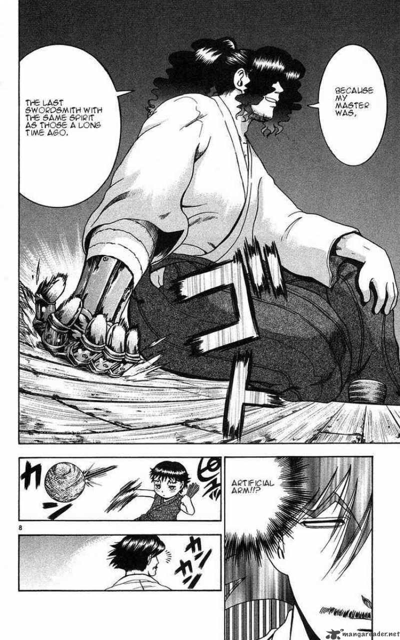 Historys Strongest Disciple Kenichi 154 8