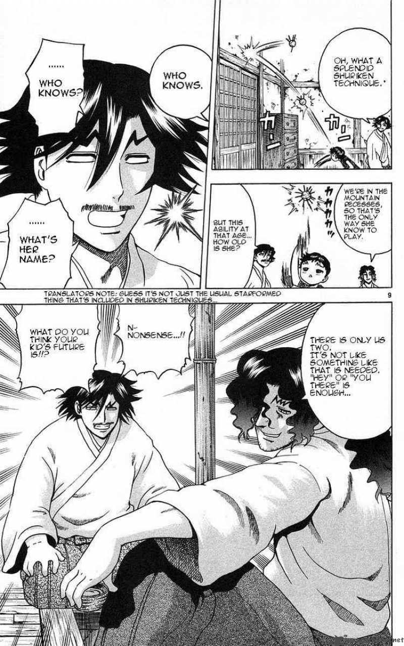 Historys Strongest Disciple Kenichi 154 9