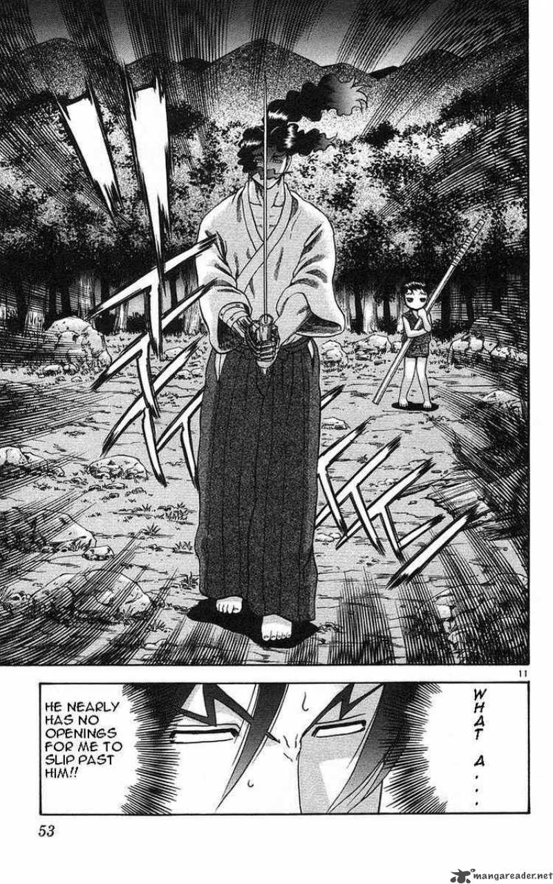 Historys Strongest Disciple Kenichi 155 10