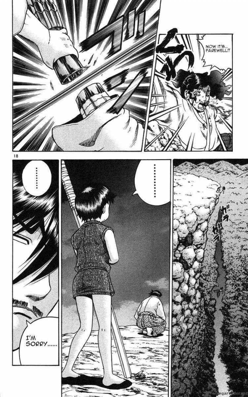 Historys Strongest Disciple Kenichi 155 16