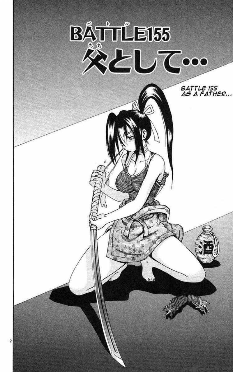 Historys Strongest Disciple Kenichi 155 2