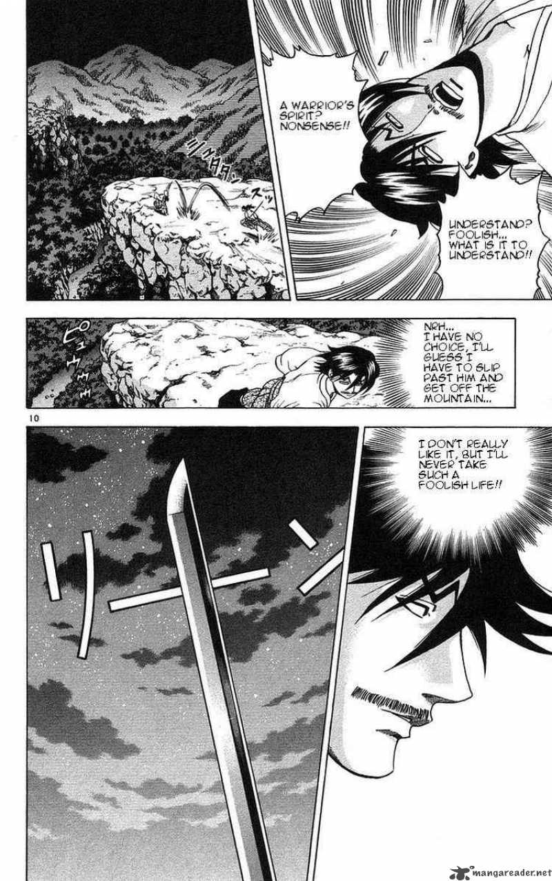Historys Strongest Disciple Kenichi 155 9