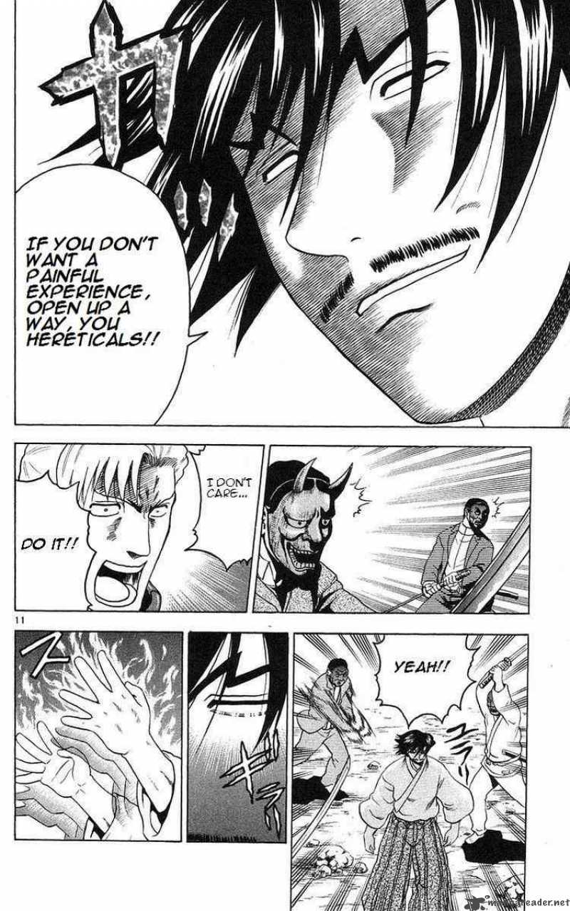 Historys Strongest Disciple Kenichi 156 12