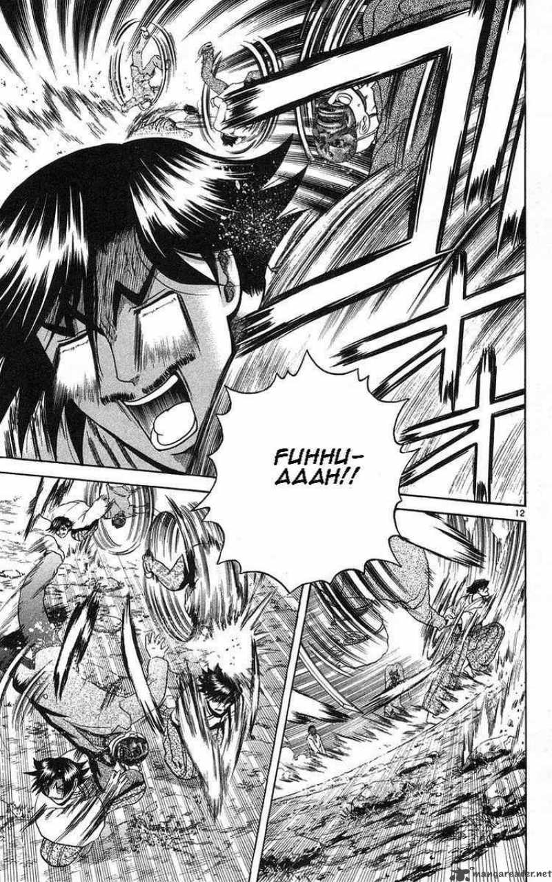 Historys Strongest Disciple Kenichi 156 13