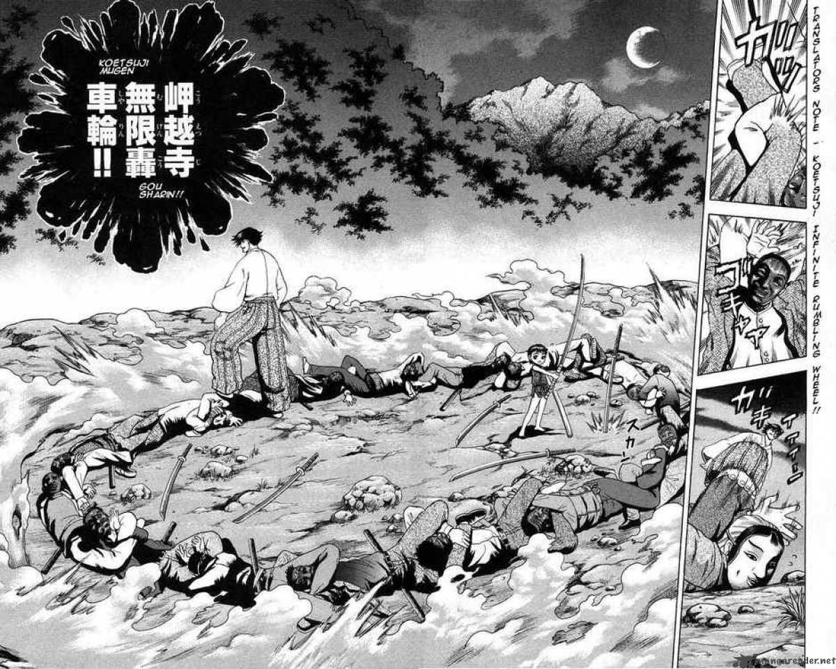 Historys Strongest Disciple Kenichi 156 14