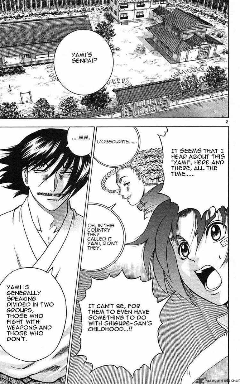 Historys Strongest Disciple Kenichi 156 3