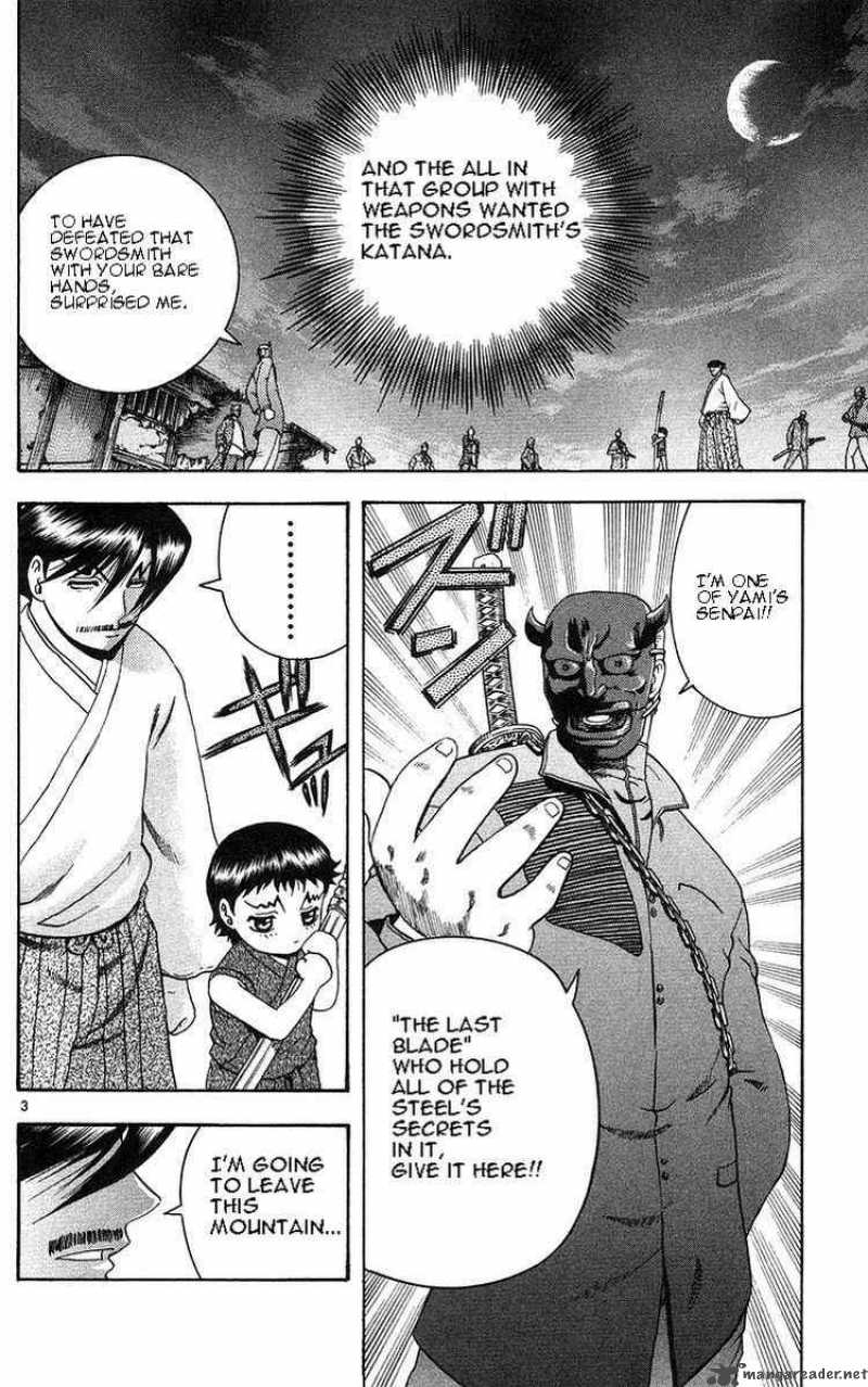 Historys Strongest Disciple Kenichi 156 4