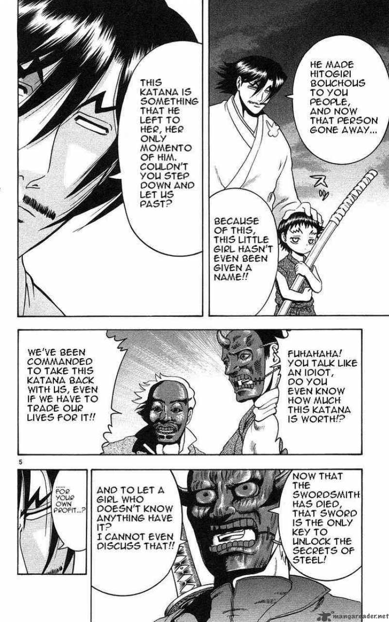 Historys Strongest Disciple Kenichi 156 6