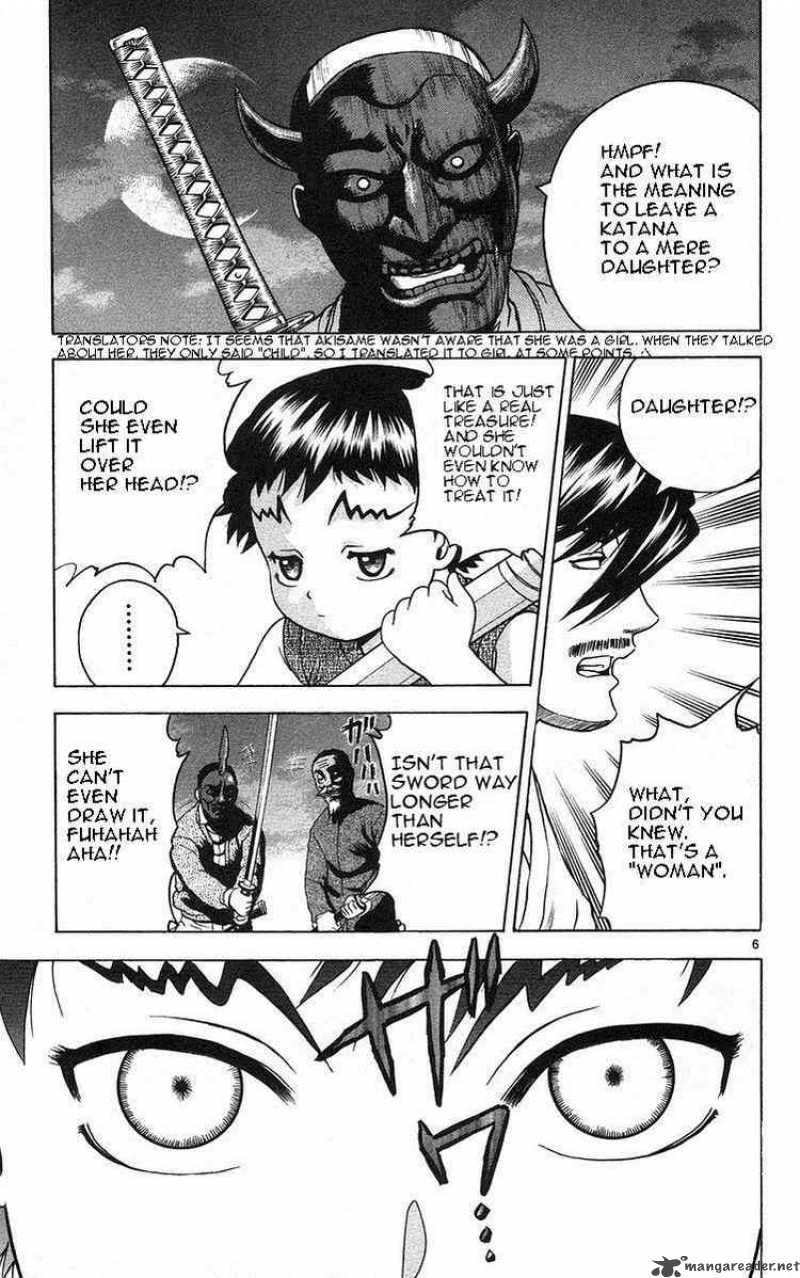 Historys Strongest Disciple Kenichi 156 7