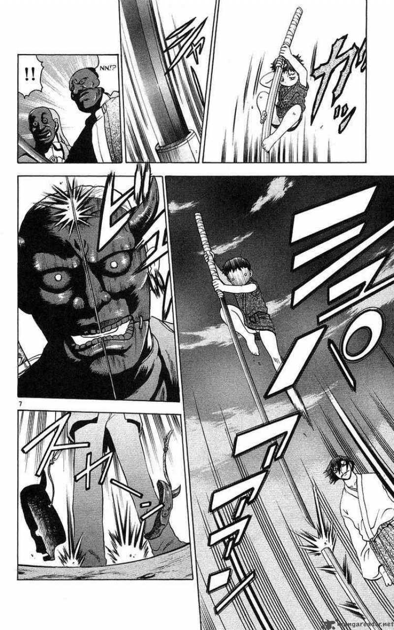 Historys Strongest Disciple Kenichi 156 8