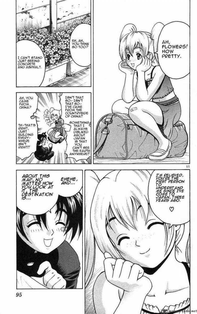 Historys Strongest Disciple Kenichi 157 11