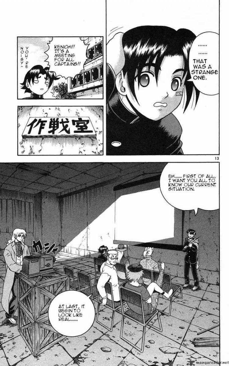 Historys Strongest Disciple Kenichi 157 13