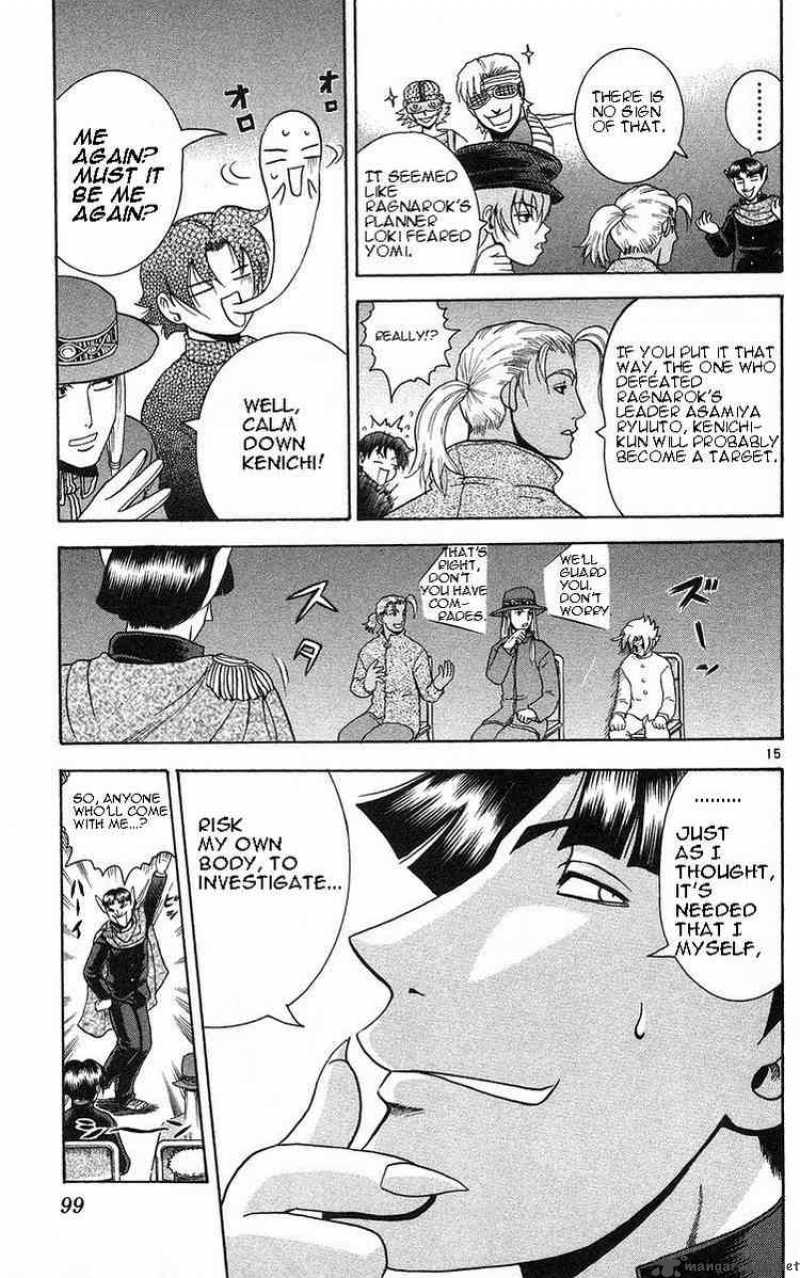 Historys Strongest Disciple Kenichi 157 15