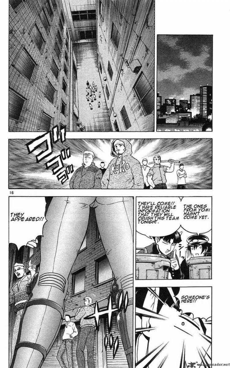 Historys Strongest Disciple Kenichi 157 16