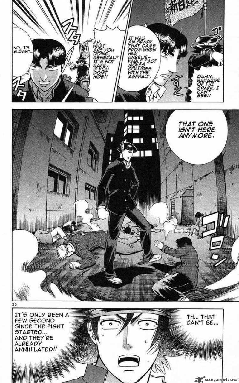 Historys Strongest Disciple Kenichi 157 19