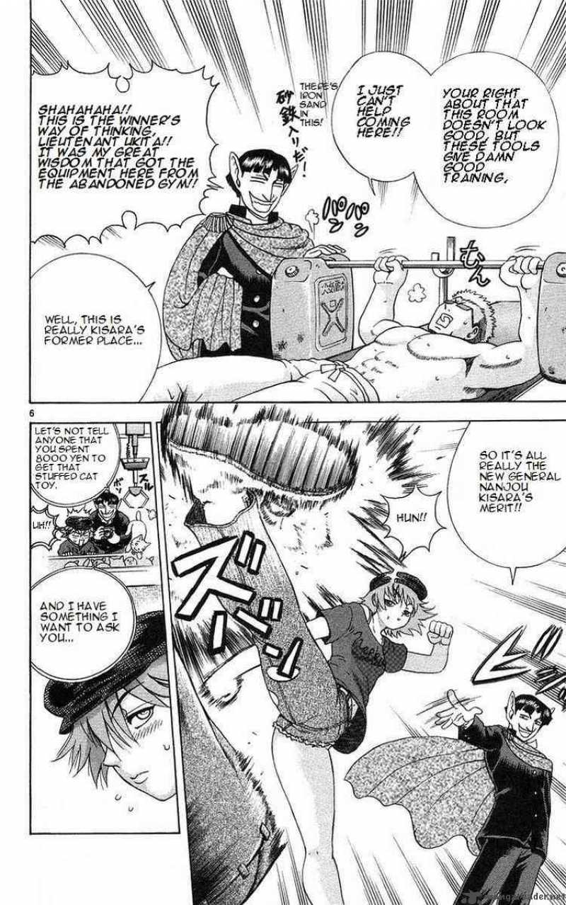 Historys Strongest Disciple Kenichi 157 6