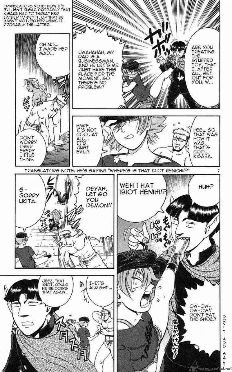 Historys Strongest Disciple Kenichi 157 7