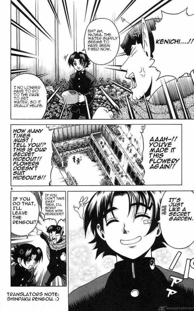Historys Strongest Disciple Kenichi 157 8