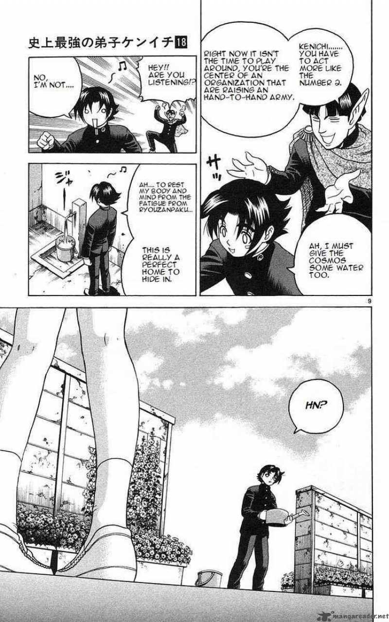 Historys Strongest Disciple Kenichi 157 9