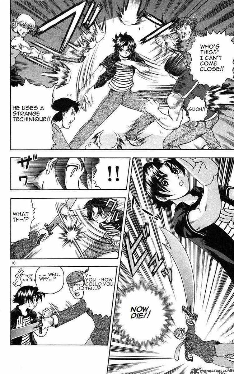 Historys Strongest Disciple Kenichi 158 10