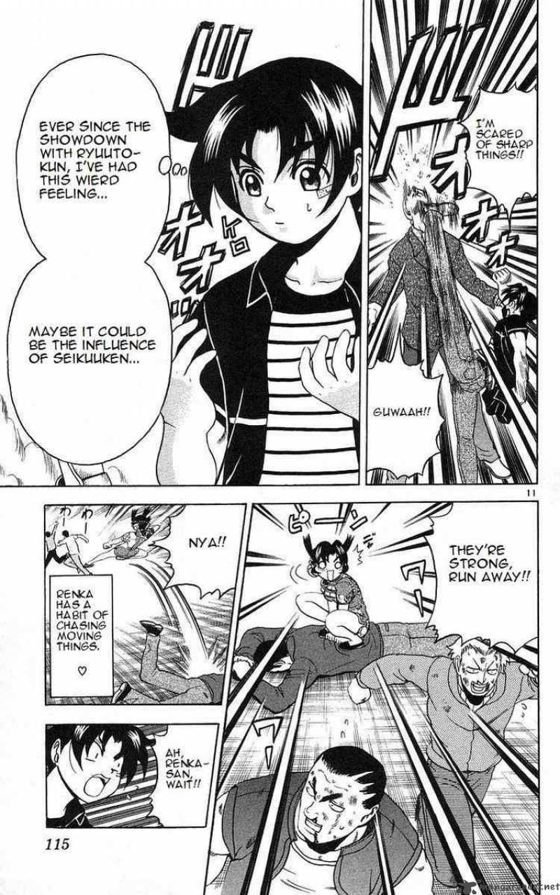Historys Strongest Disciple Kenichi 158 11