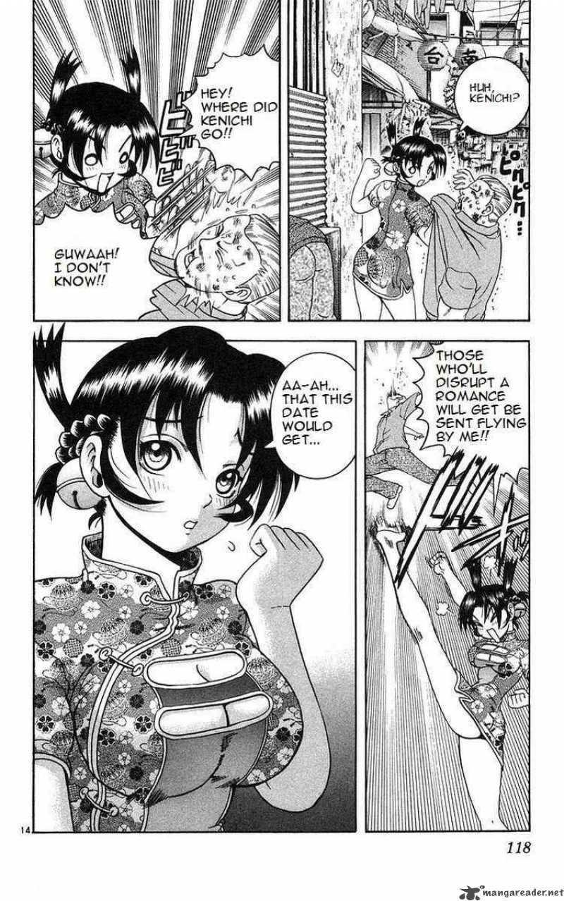 Historys Strongest Disciple Kenichi 158 14