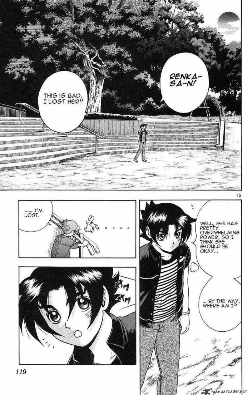 Historys Strongest Disciple Kenichi 158 15