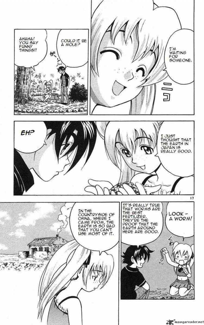 Historys Strongest Disciple Kenichi 158 17