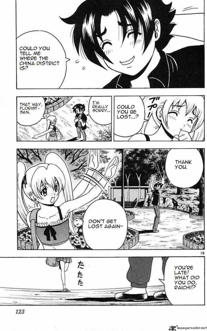 Historys Strongest Disciple Kenichi 158 19