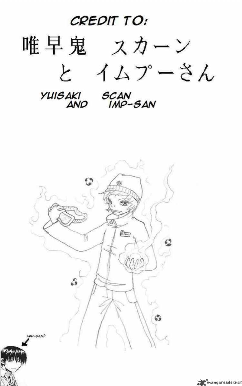Historys Strongest Disciple Kenichi 158 21