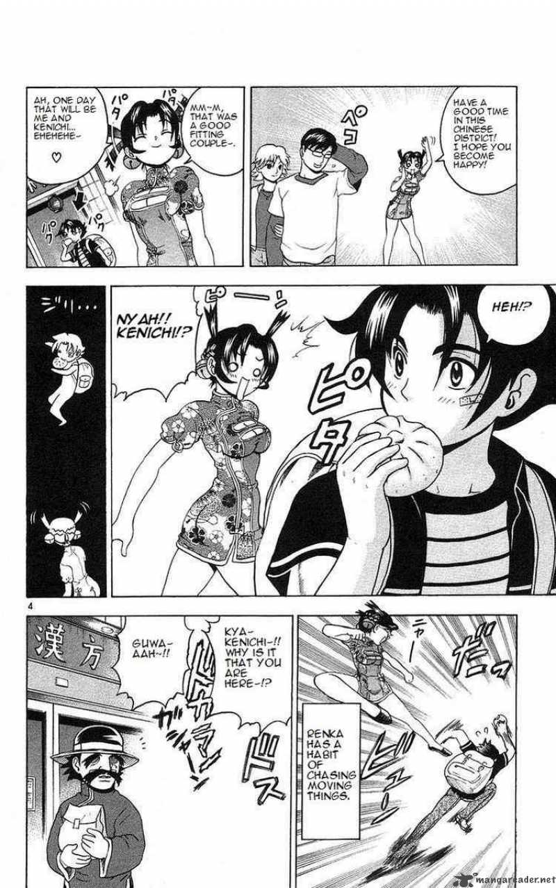 Historys Strongest Disciple Kenichi 158 4