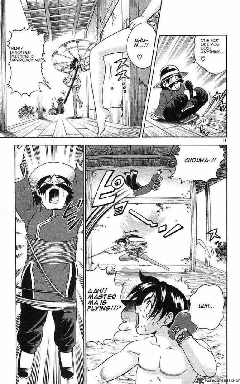 Historys Strongest Disciple Kenichi 159 11