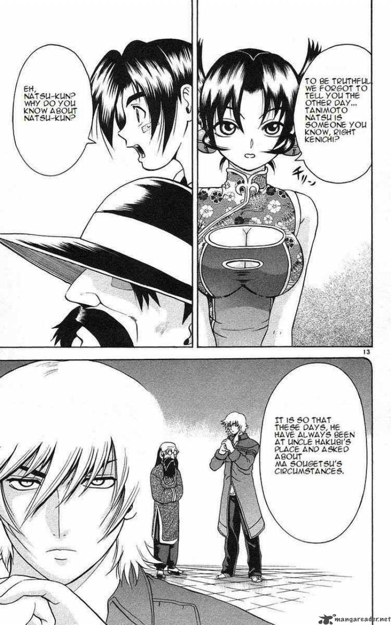 Historys Strongest Disciple Kenichi 159 13