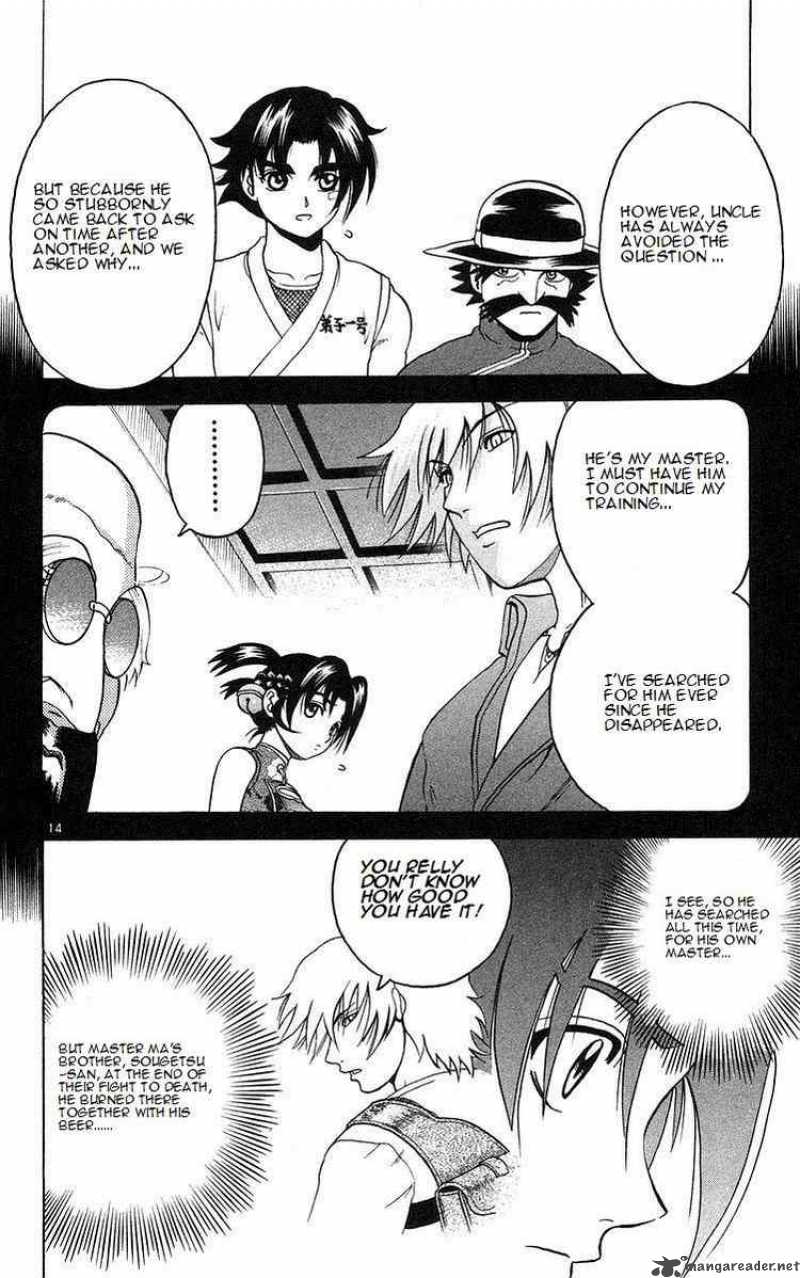 Historys Strongest Disciple Kenichi 159 14