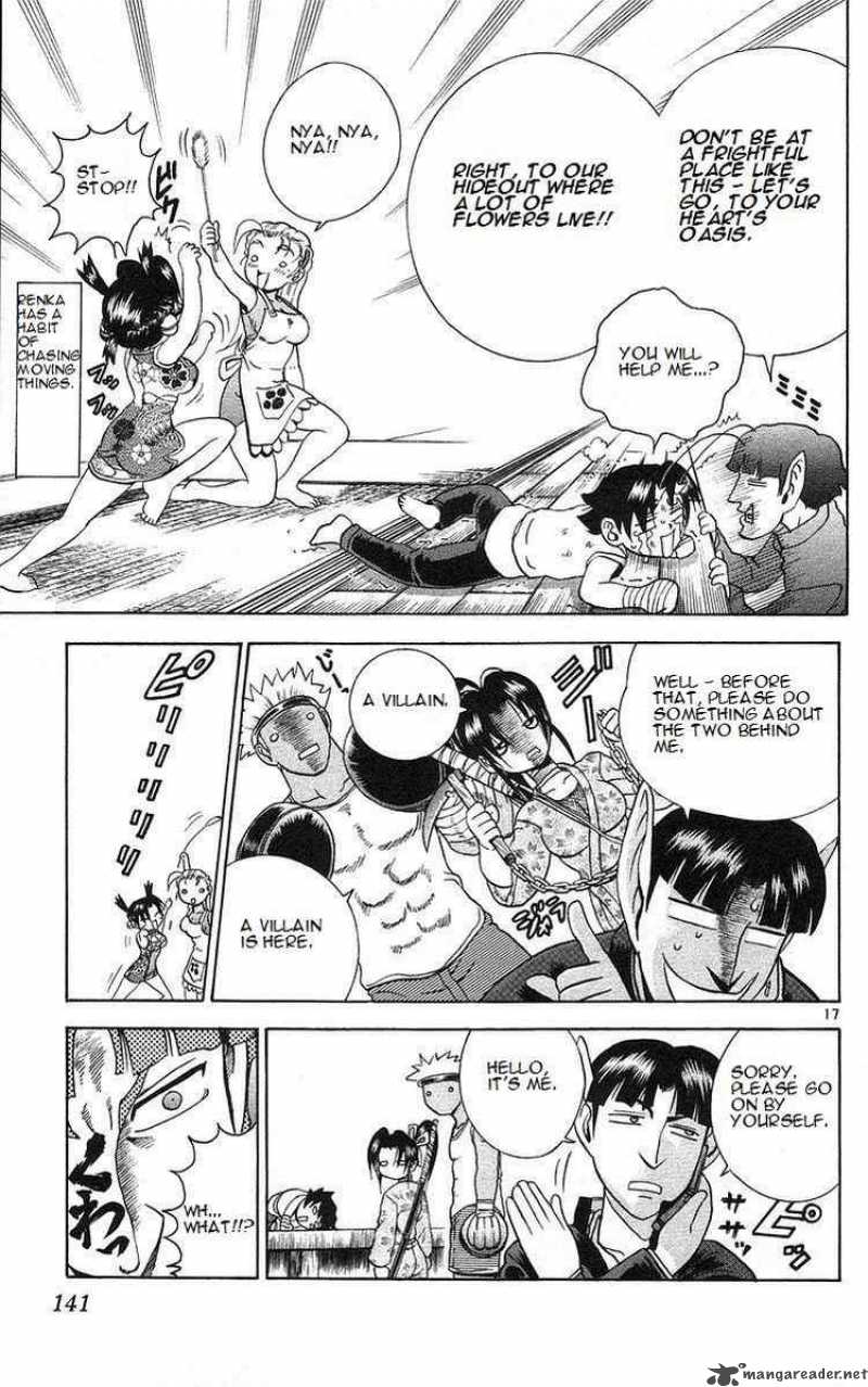 Historys Strongest Disciple Kenichi 159 17
