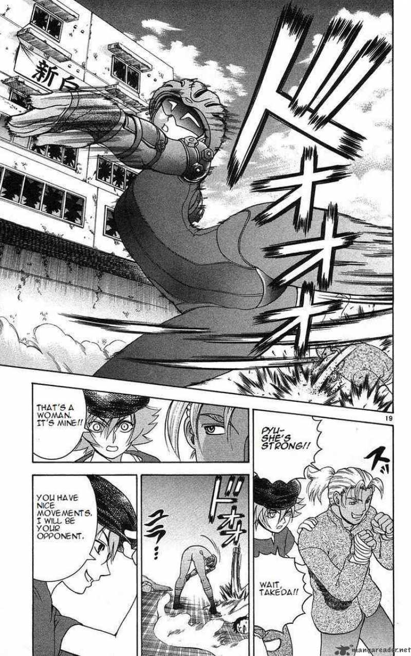 Historys Strongest Disciple Kenichi 159 19
