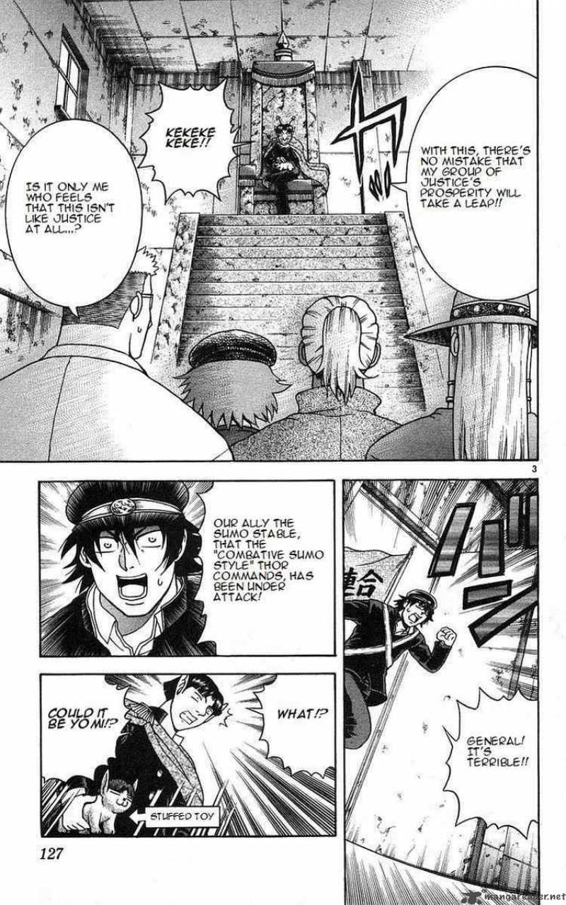 Historys Strongest Disciple Kenichi 159 3