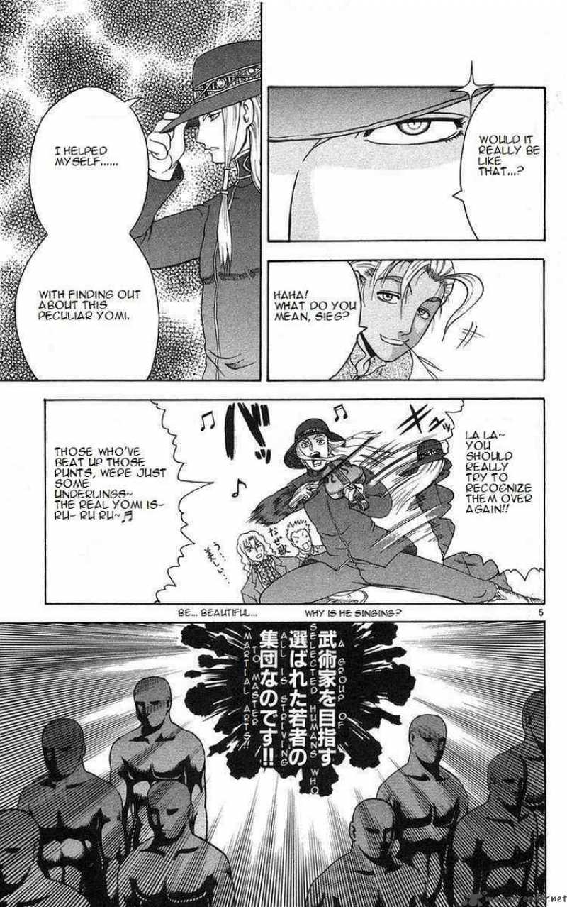 Historys Strongest Disciple Kenichi 159 5