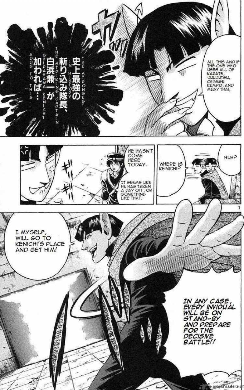 Historys Strongest Disciple Kenichi 159 7