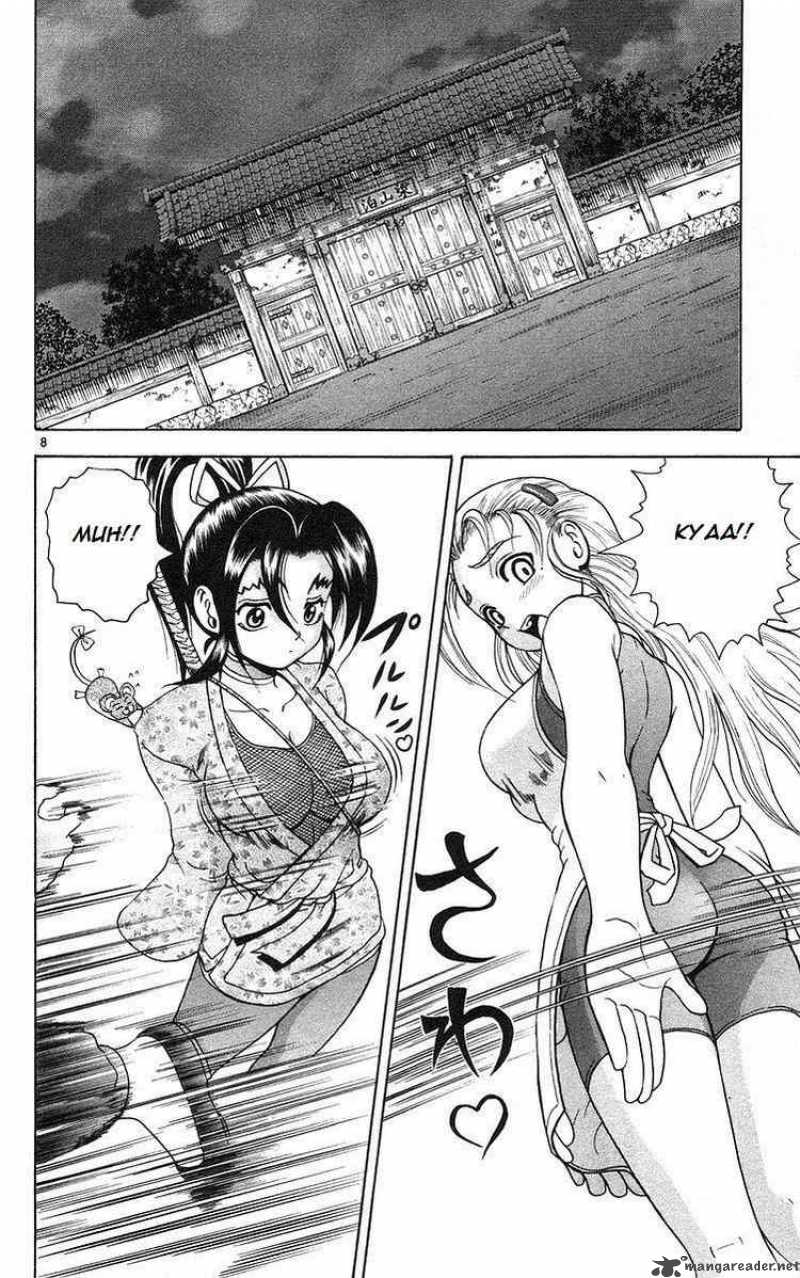 Historys Strongest Disciple Kenichi 159 8