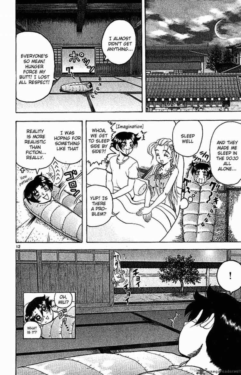 Historys Strongest Disciple Kenichi 16 12