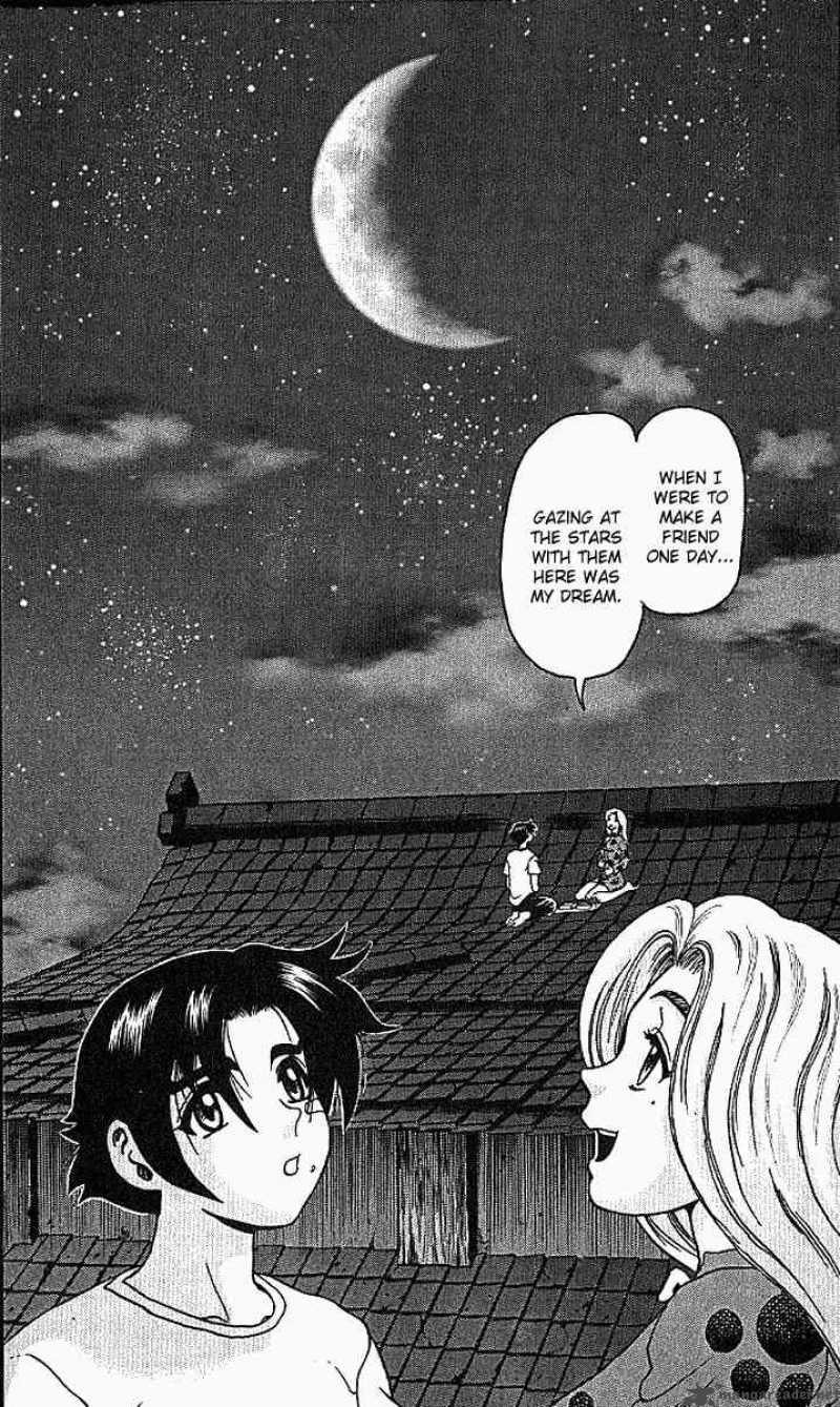 Historys Strongest Disciple Kenichi 16 15