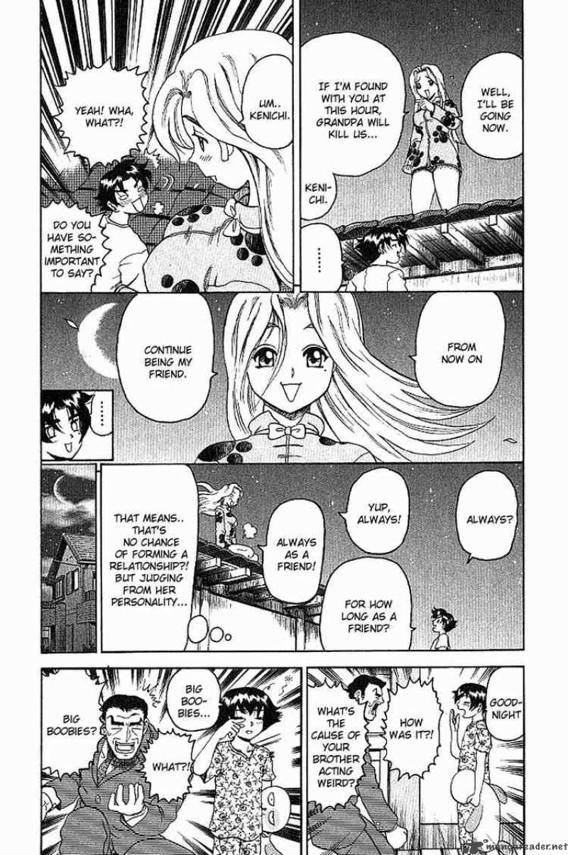 Historys Strongest Disciple Kenichi 16 18