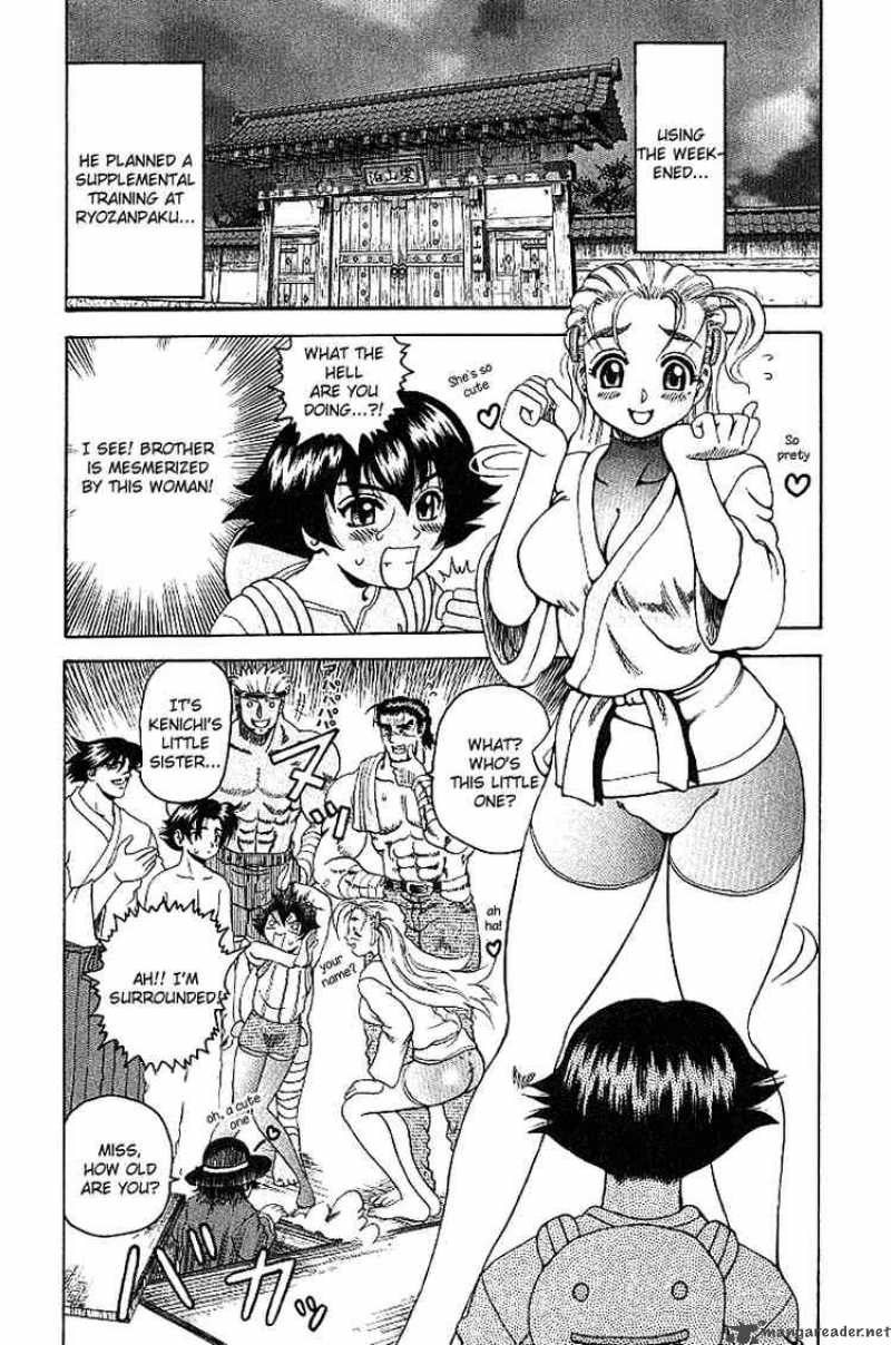 Historys Strongest Disciple Kenichi 16 2